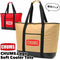 Chums Logo soft cooler Tote 大容量手提冰袋